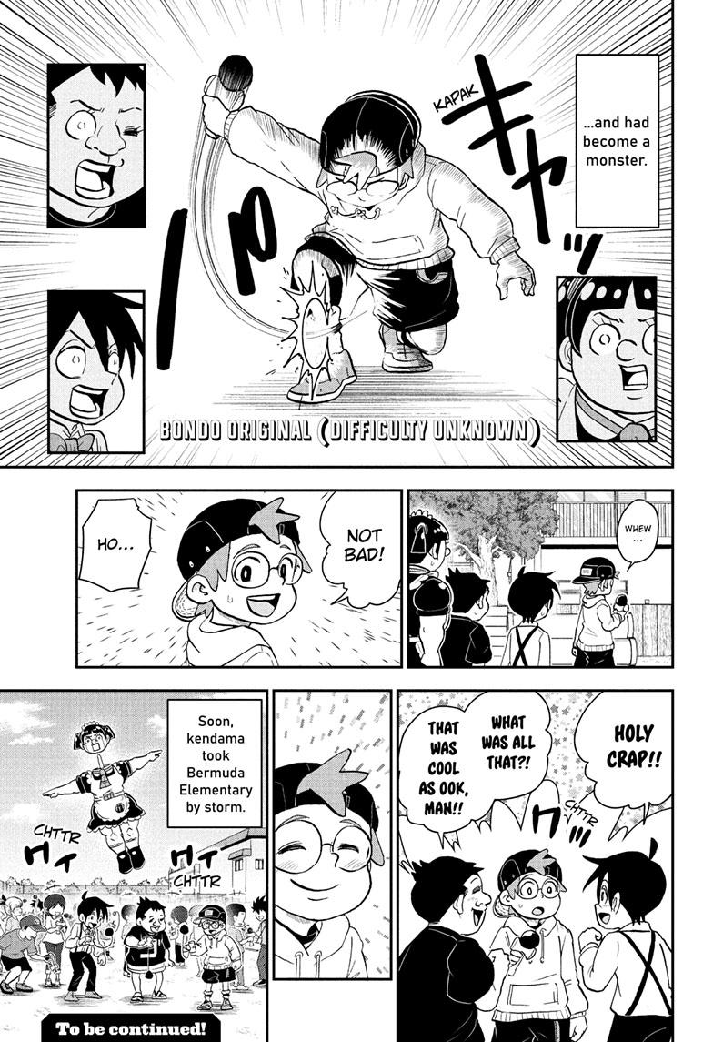 Me & Roboco Chapter 133 page 17 - Chapter 133