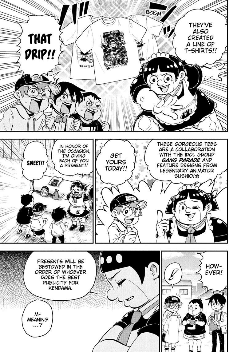 Me & Roboco Chapter 133 page 7 - Chapter 133