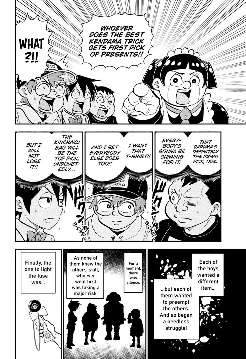 Me & Roboco Chapter 133 page 8 - Chapter 133