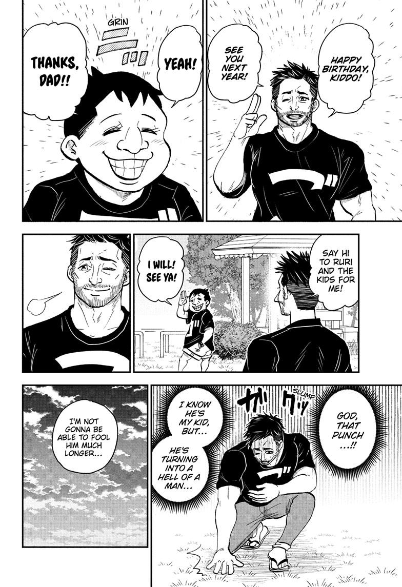 Me & Roboco Chapter 135 page 14 - Chapter 135