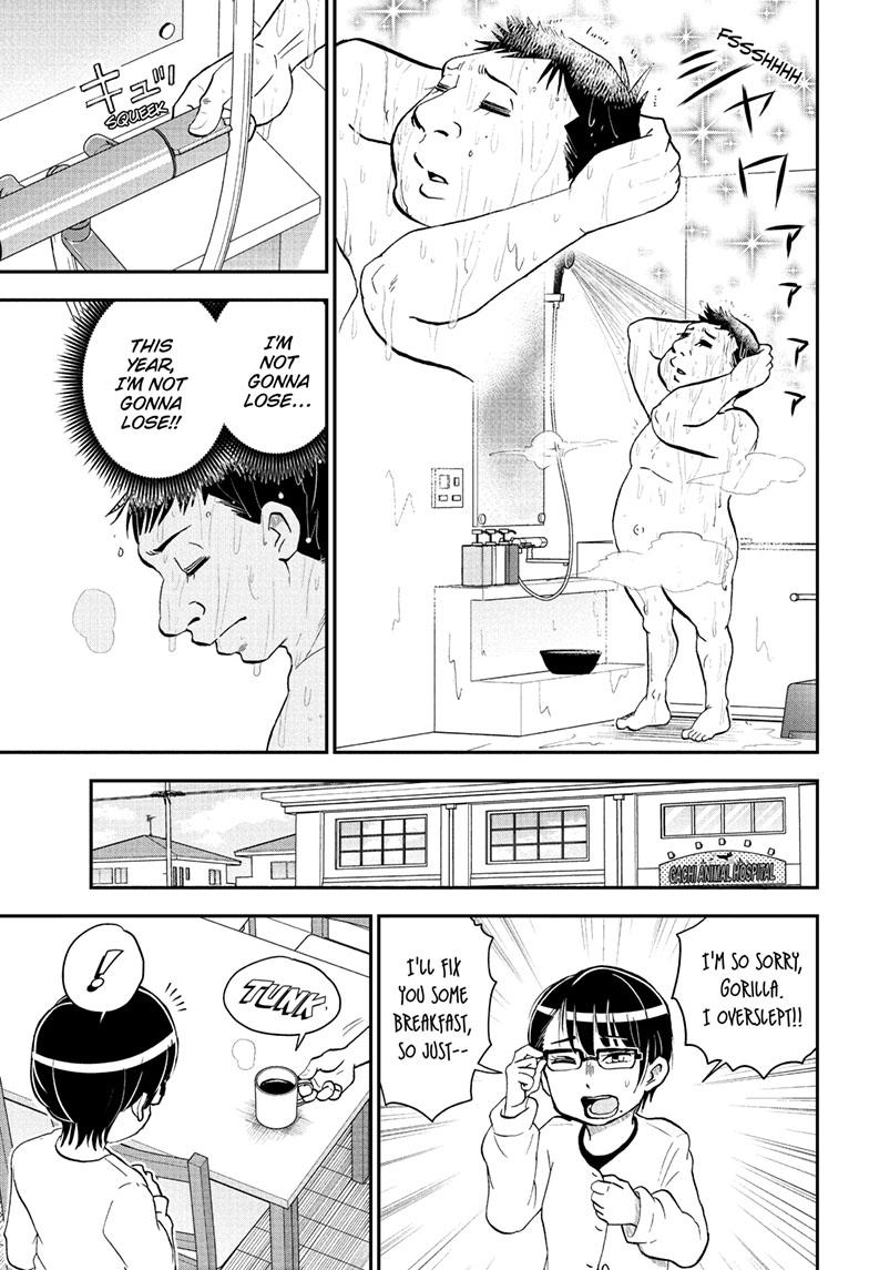 Me & Roboco Chapter 135 page 3 - Chapter 135
