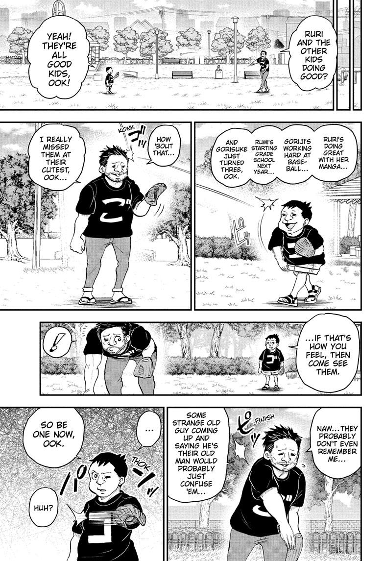 Me & Roboco Chapter 135 page 9 - Chapter 135
