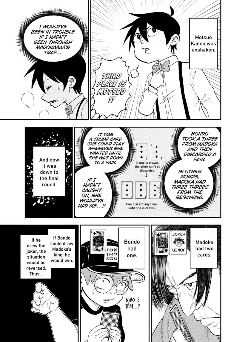 Me & Roboco Chapter 137 page 13 - Chapter 137