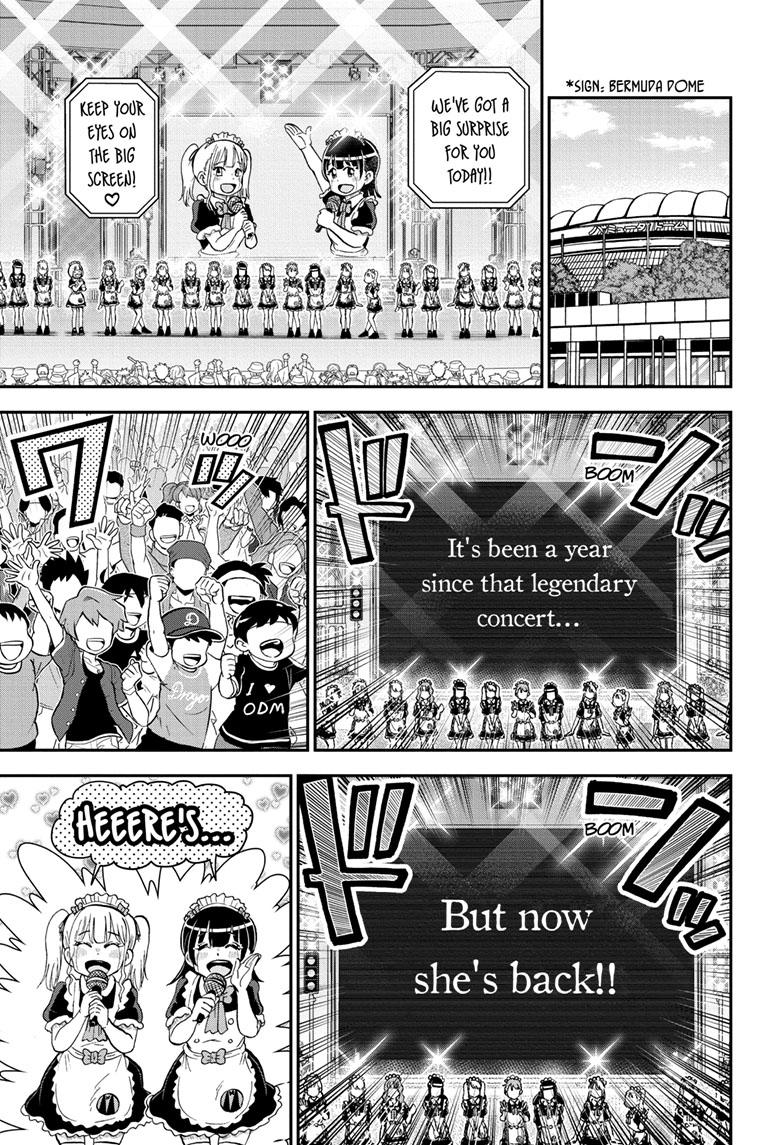 Me & Roboco Chapter 138 page 1 - Chapter 138