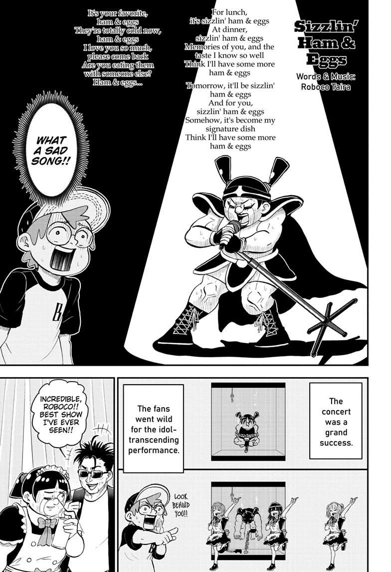 Me & Roboco Chapter 138 page 11 - Chapter 138