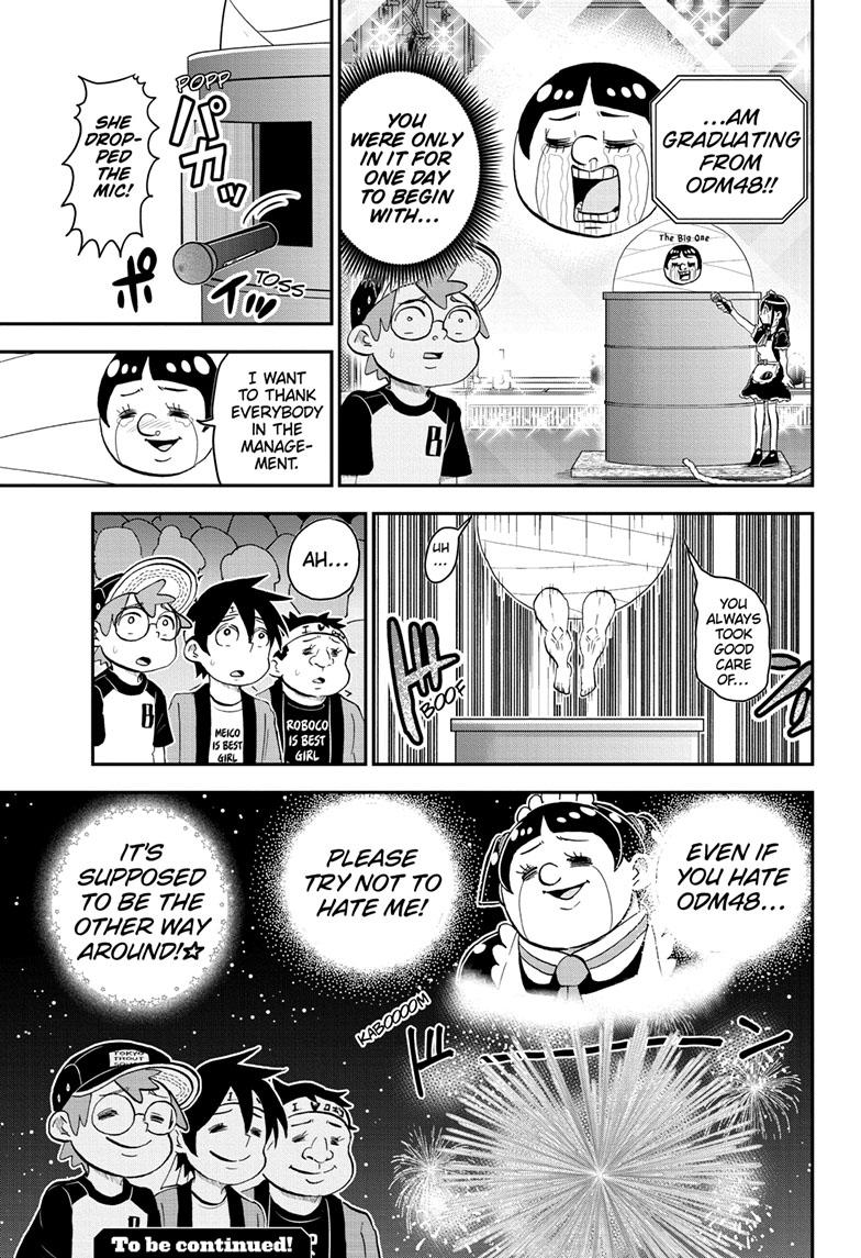 Me & Roboco Chapter 138 page 15 - Chapter 138