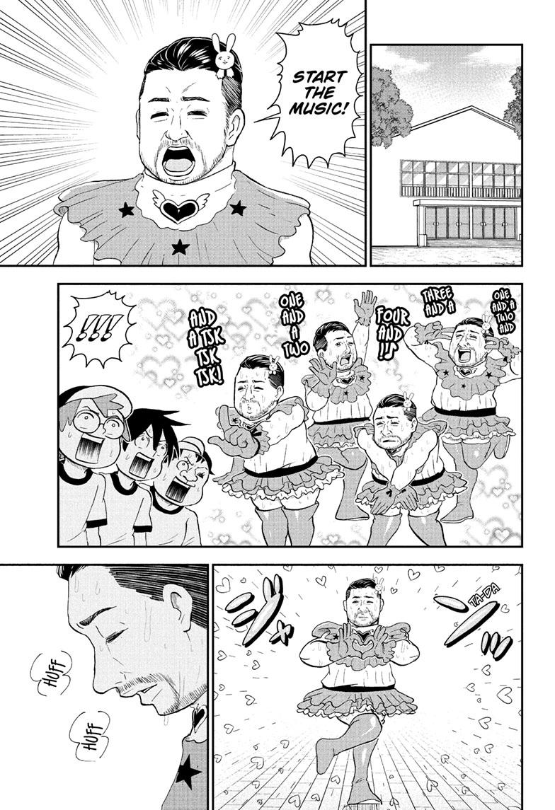 Me & Roboco Chapter 139 page 3 - Chapter 139