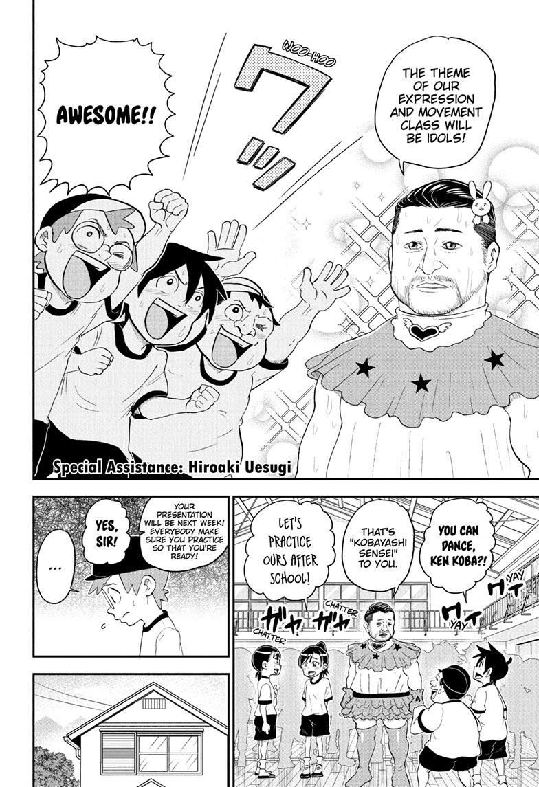 Me & Roboco Chapter 139 page 4 - Chapter 139