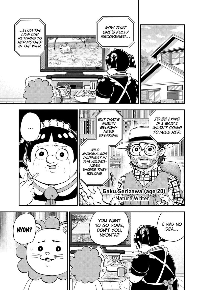 Me & Roboco Chapter 140 page 1 - Chapter 140