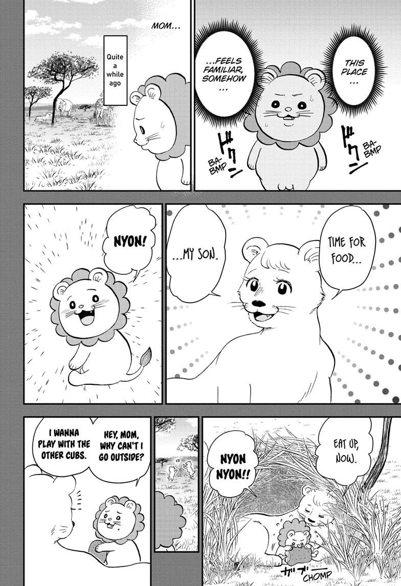Me & Roboco Chapter 140 page 6 - Chapter 140