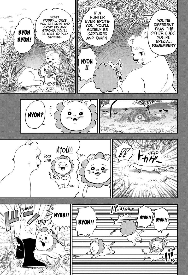 Me & Roboco Chapter 140 page 7 - Chapter 140