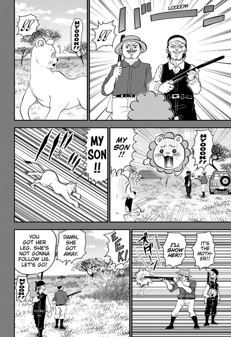 Me & Roboco Chapter 140 page 8 - Chapter 140
