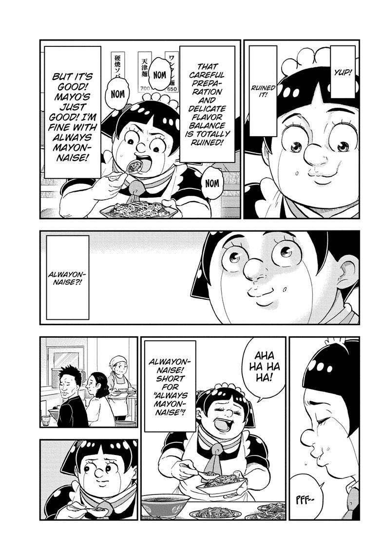 Me & Roboco Chapter 142 page 11 - Chapter 142