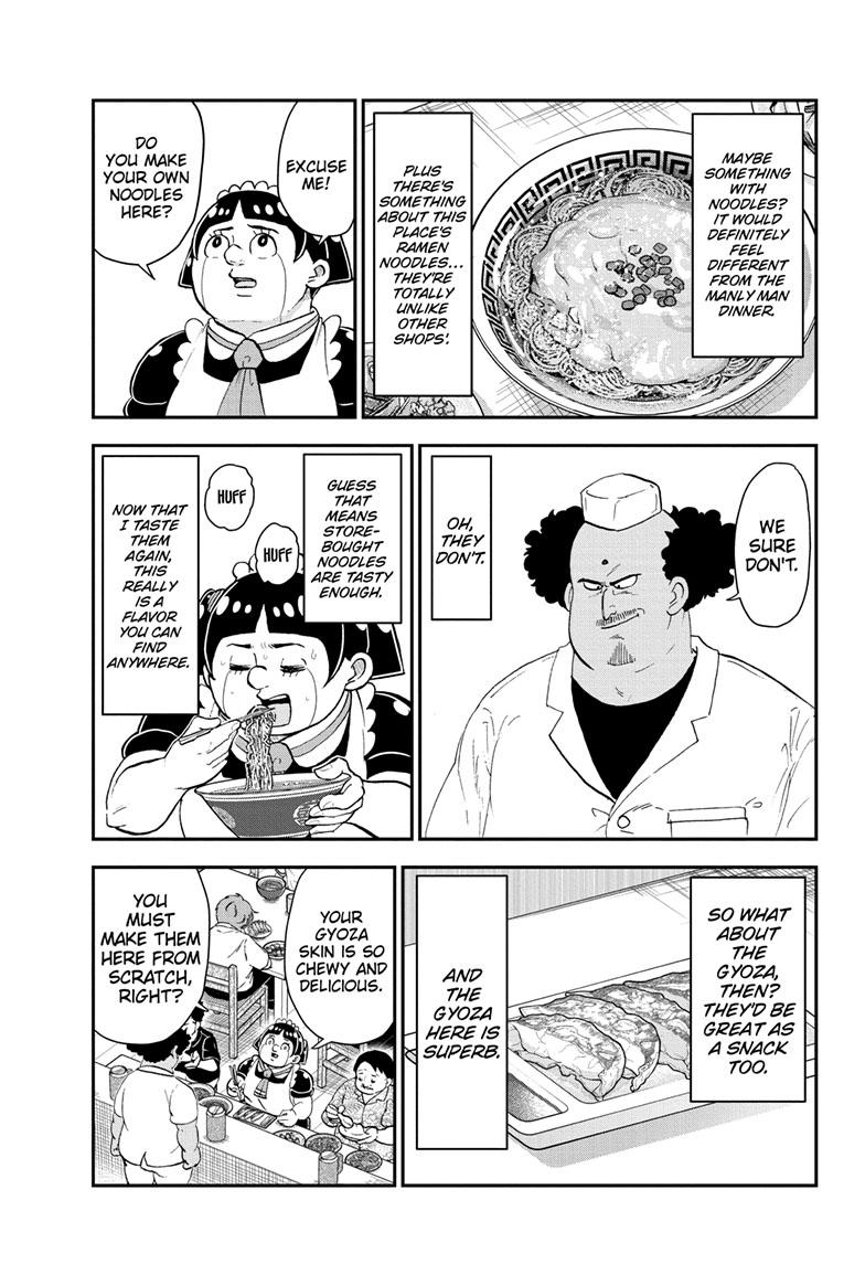 Me & Roboco Chapter 142 page 13 - Chapter 142