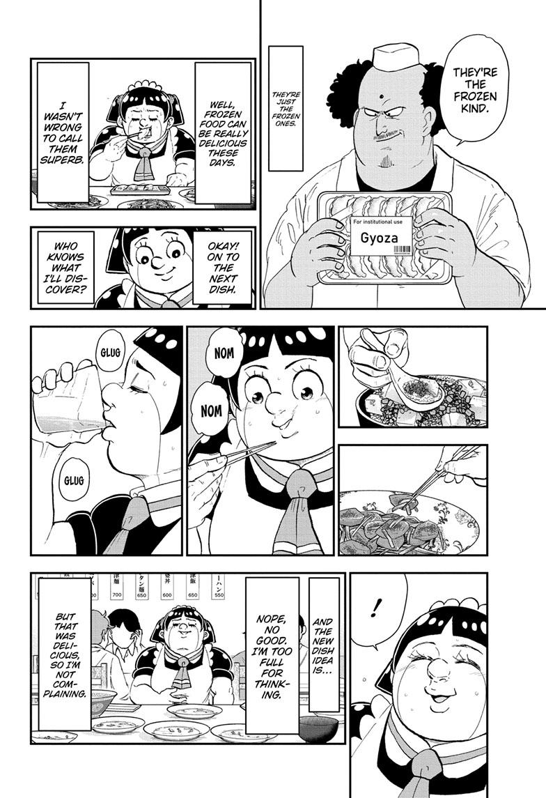 Me & Roboco Chapter 142 page 14 - Chapter 142