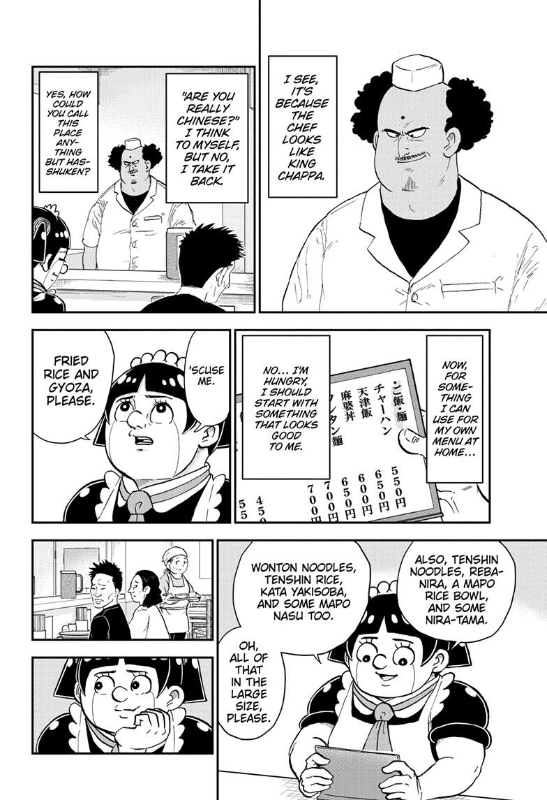 Me & Roboco Chapter 142 page 6 - Chapter 142