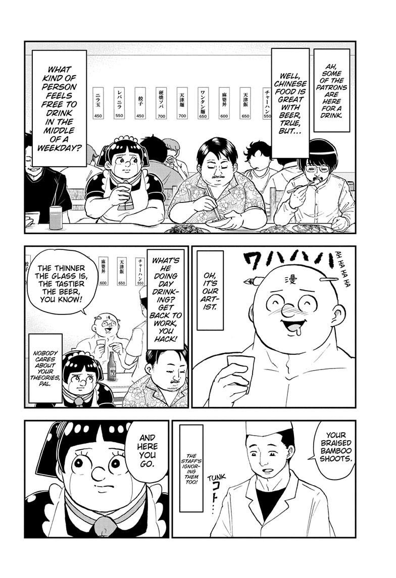 Me & Roboco Chapter 142 page 8 - Chapter 142