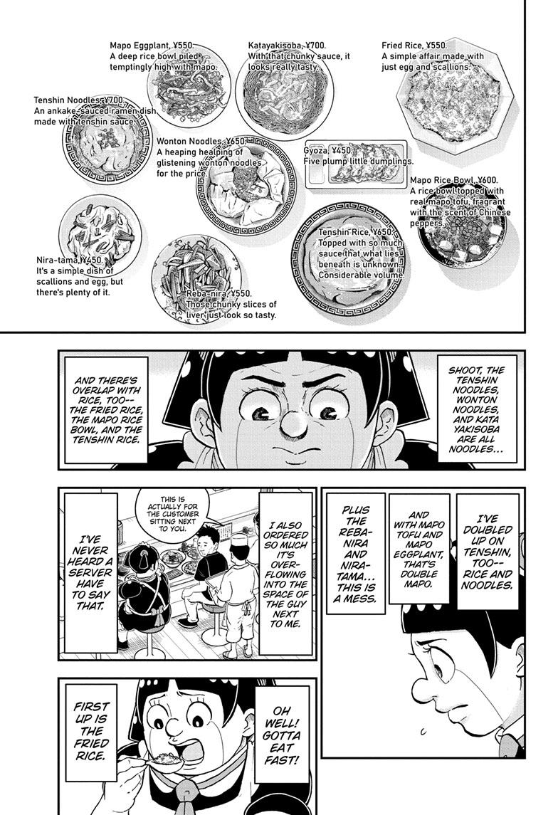 Me & Roboco Chapter 142 page 9 - Chapter 142