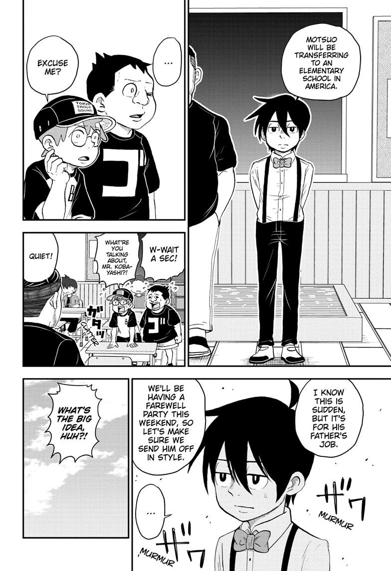 Me & Roboco Chapter 143 page 6 - Chapter 143