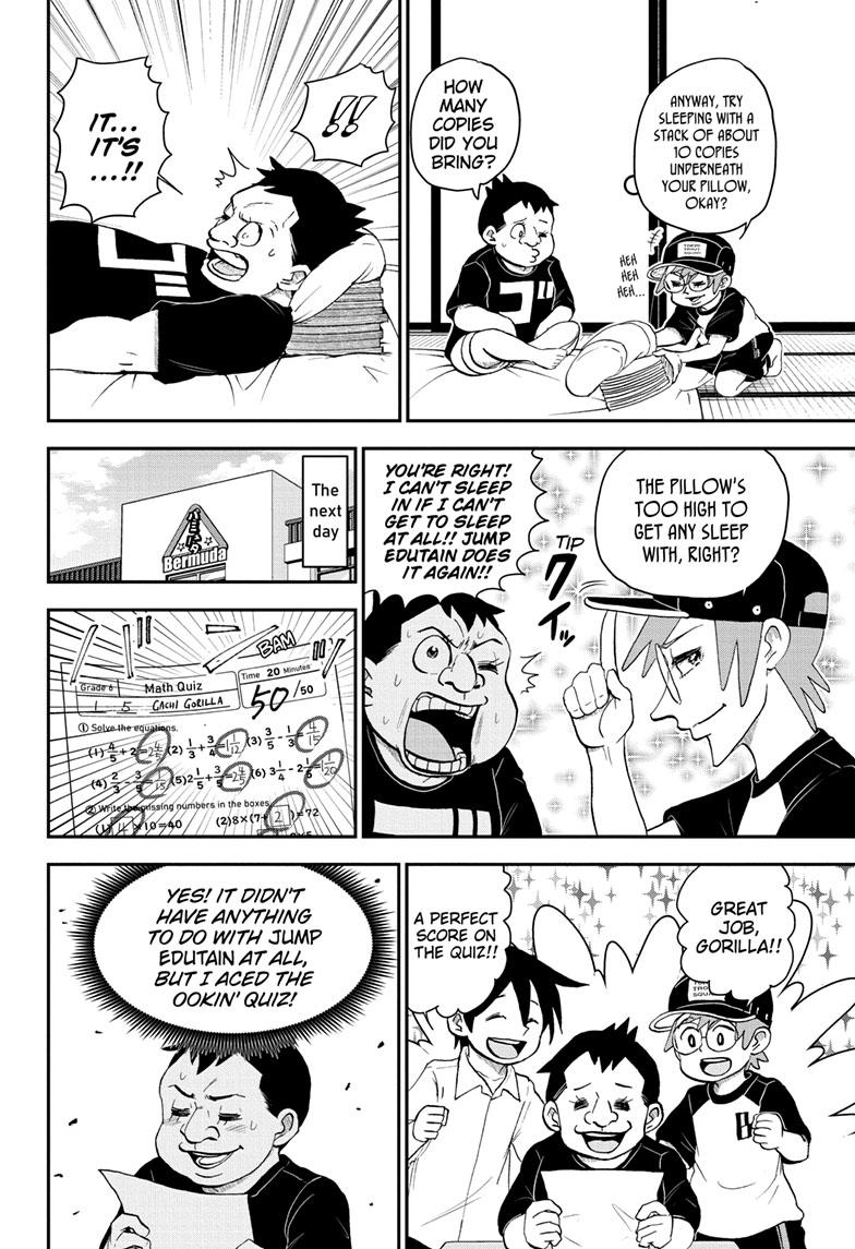 Me & Roboco Chapter 145 page 12 - Chapter 145