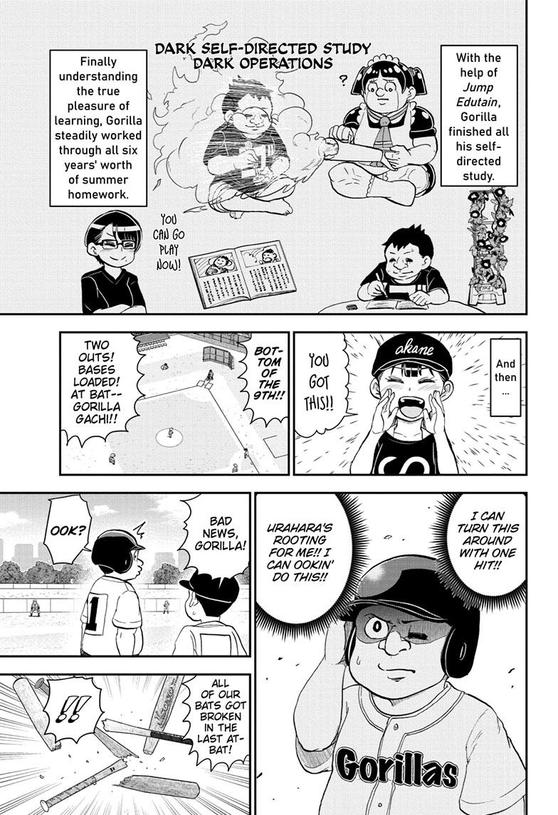 Me & Roboco Chapter 145 page 13 - Chapter 145