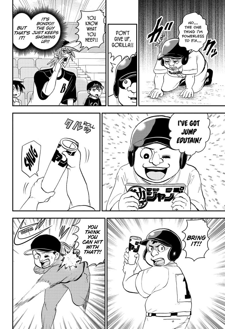 Me & Roboco Chapter 145 page 14 - Chapter 145