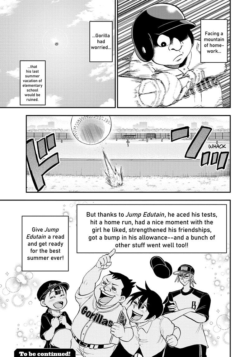 Me & Roboco Chapter 145 page 15 - Chapter 145