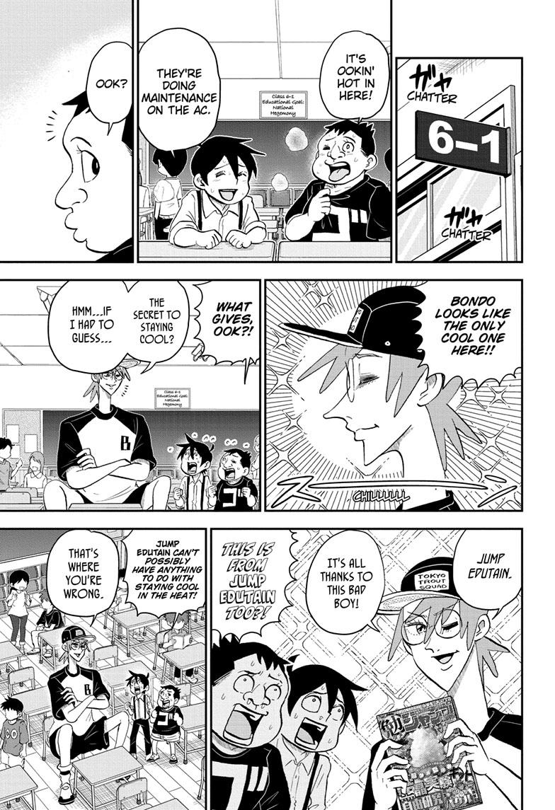 Me & Roboco Chapter 145 page 9 - Chapter 145