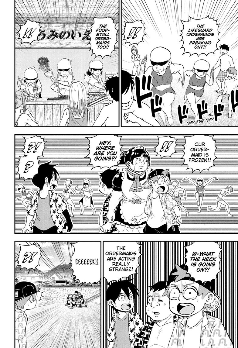 Me & Roboco Chapter 147 page 4 - Chapter 147