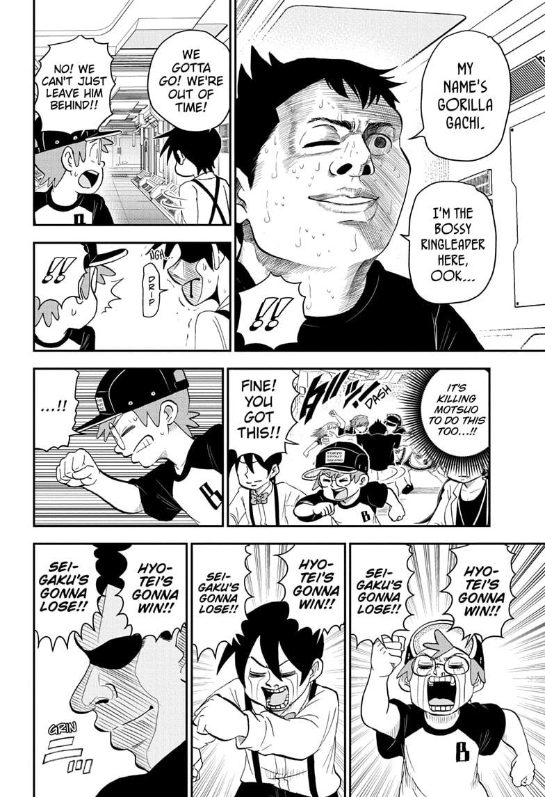 Me & Roboco Chapter 148 page 10 - Chapter 148