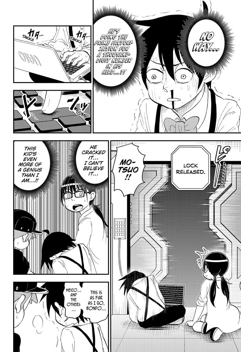 Me & Roboco Chapter 148 page 14 - Chapter 148