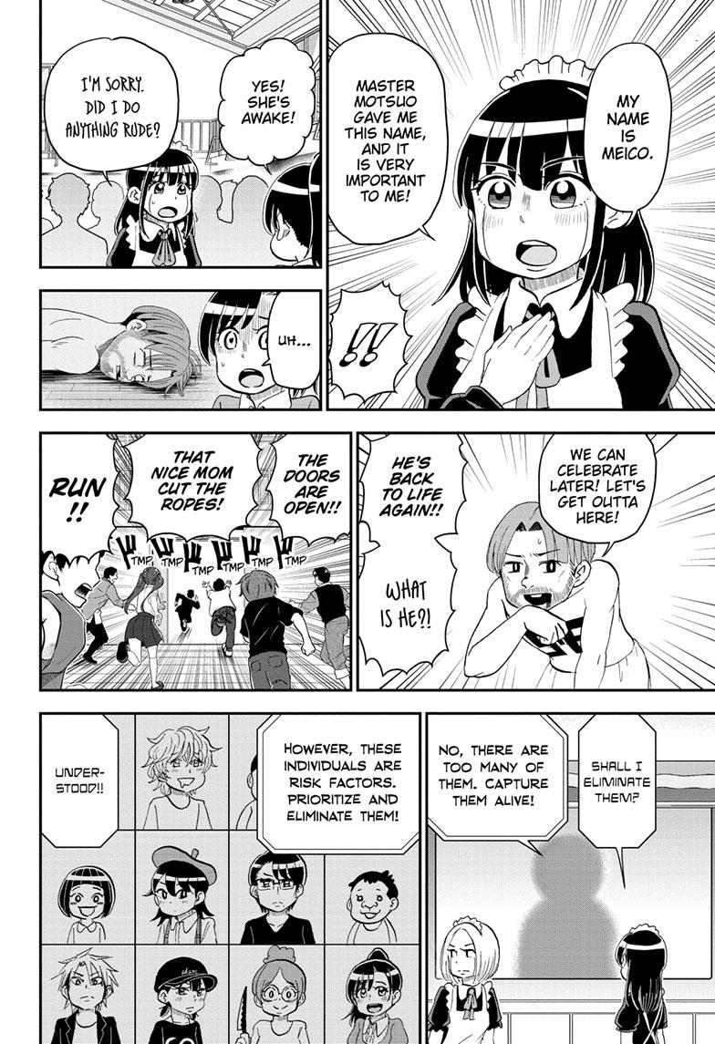 Me & Roboco Chapter 149 page 13 - Chapter 149