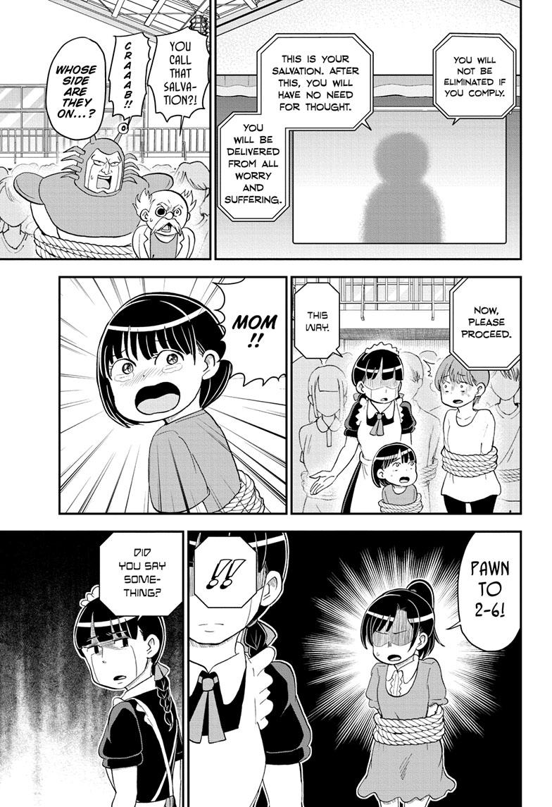Me & Roboco Chapter 149 page 6 - Chapter 149