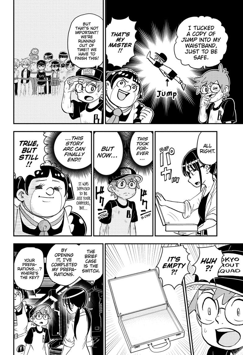 Me & Roboco Chapter 150 page 14 - Chapter 150