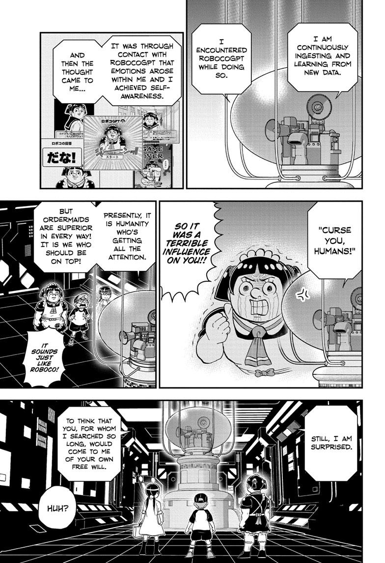 Me & Roboco Chapter 150 page 3 - Chapter 150