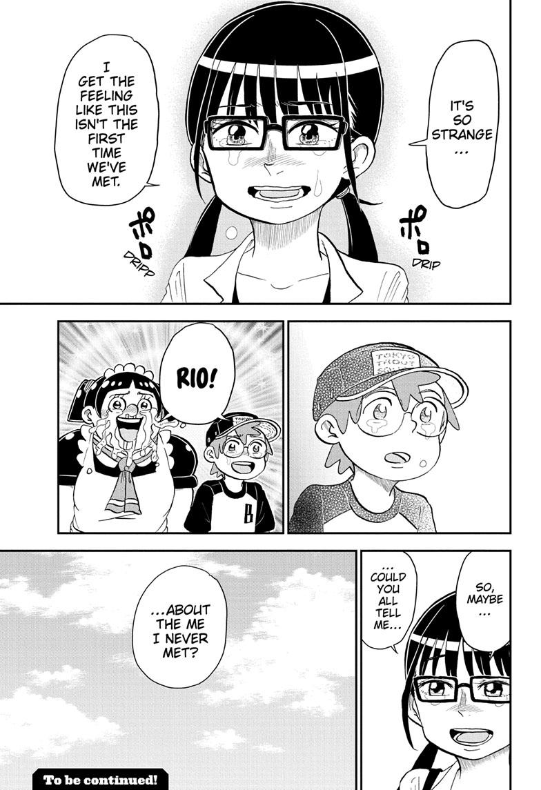 Me & Roboco Chapter 151 page 15 - Chapter 151