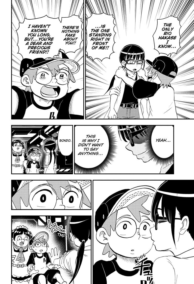 Me & Roboco Chapter 151 page 6 - Chapter 151