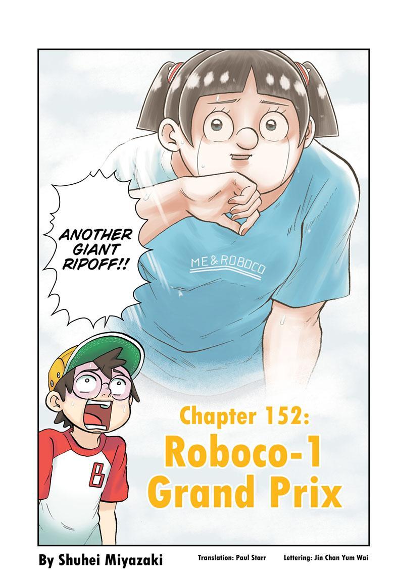 Me & Roboco Chapter 152 page 1 - Chapter 152