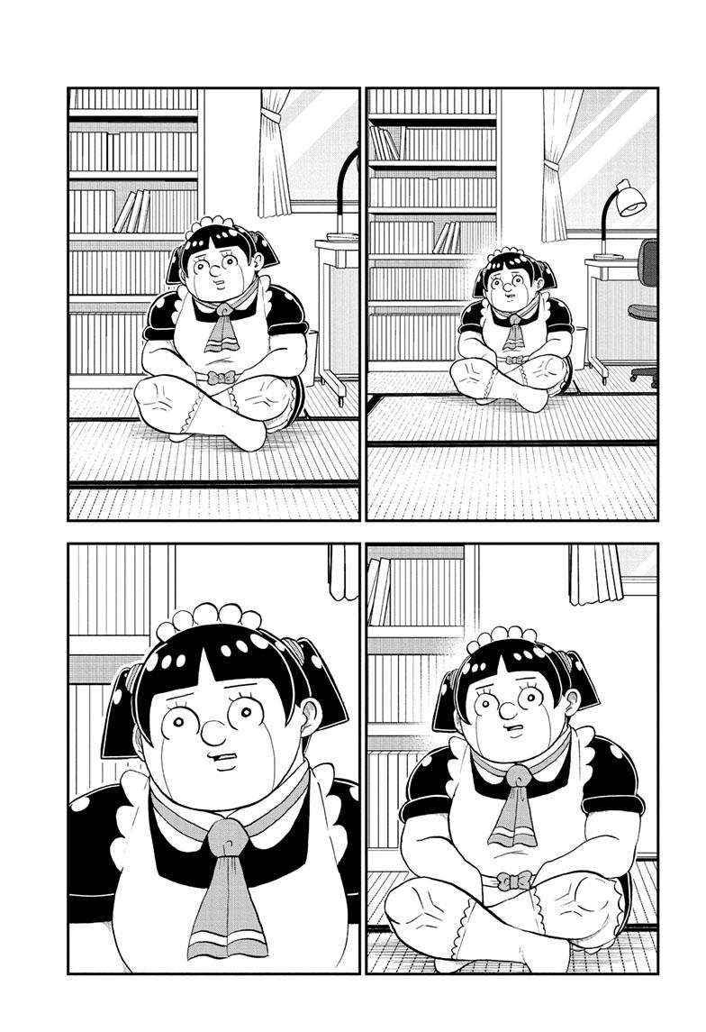 Me & Roboco Chapter 153 thumbnail