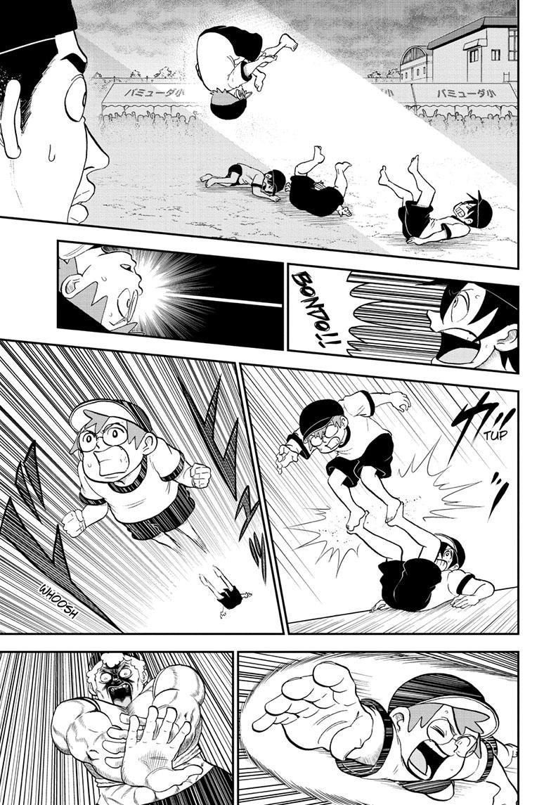 Me & Roboco Chapter 154 page 11 - Chapter 154