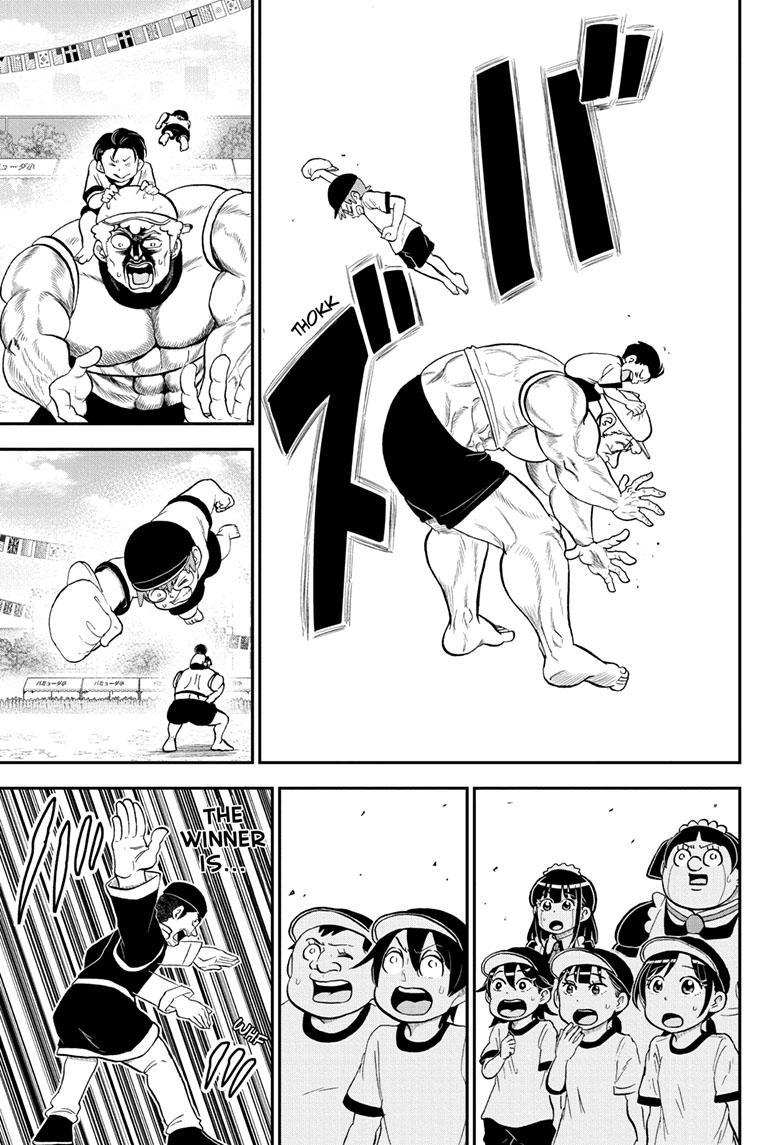 Me & Roboco Chapter 154 page 13 - Chapter 154
