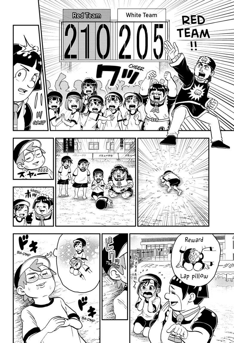 Me & Roboco Chapter 154 page 14 - Chapter 154
