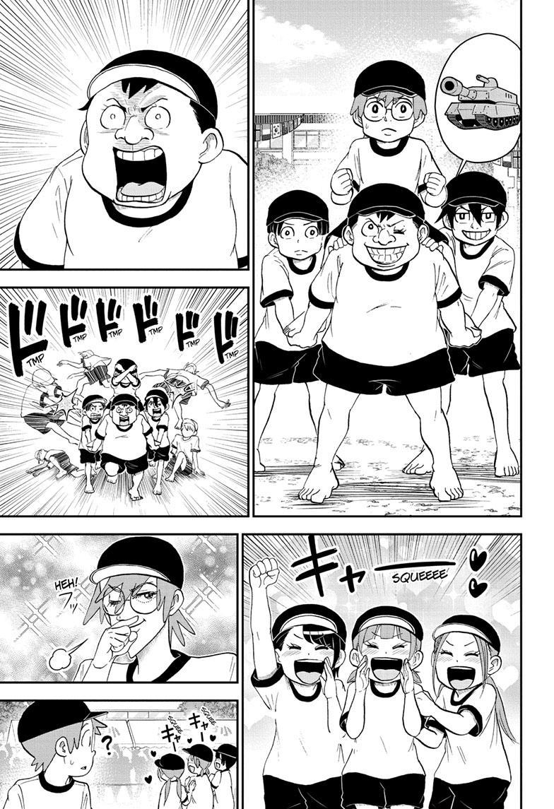 Me & Roboco Chapter 154 page 3 - Chapter 154