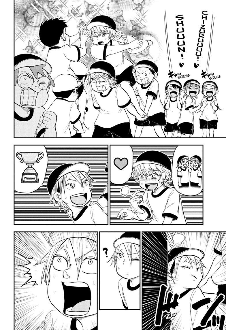 Me & Roboco Chapter 154 page 4 - Chapter 154