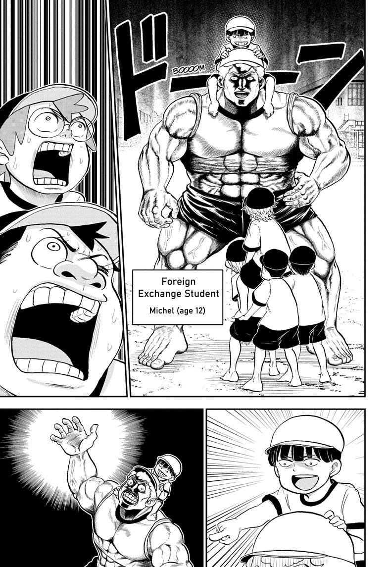 Me & Roboco Chapter 154 page 5 - Chapter 154