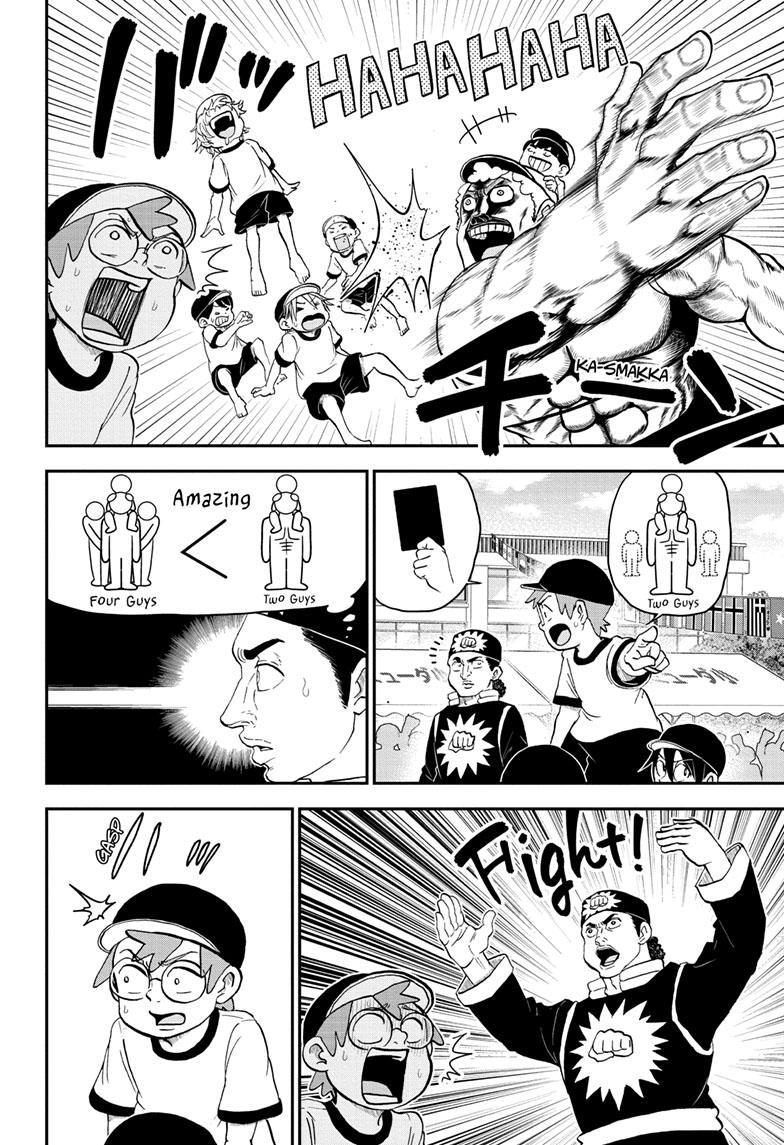 Me & Roboco Chapter 154 page 6 - Chapter 154