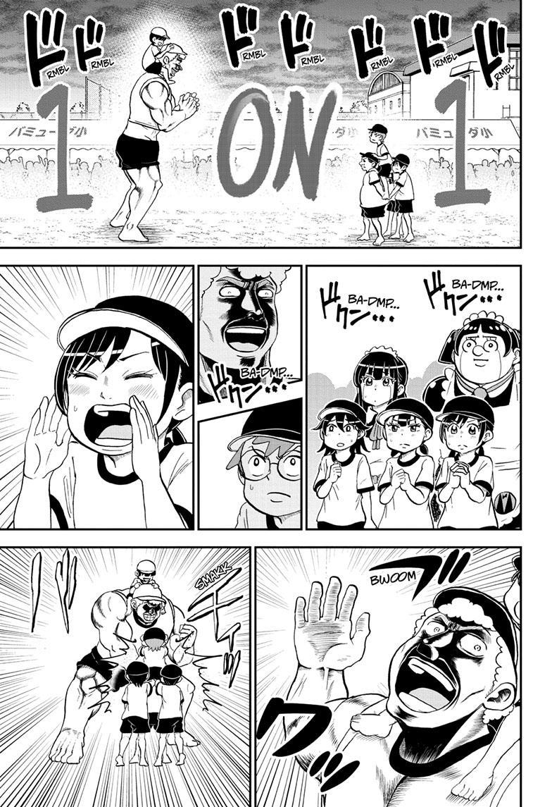 Me & Roboco Chapter 154 page 7 - Chapter 154