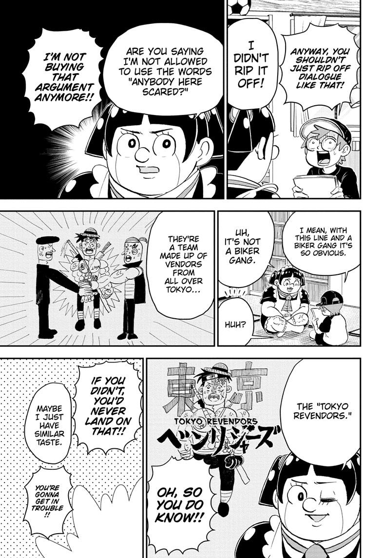 Me & Roboco Chapter 156 page 17 - Chapter 156