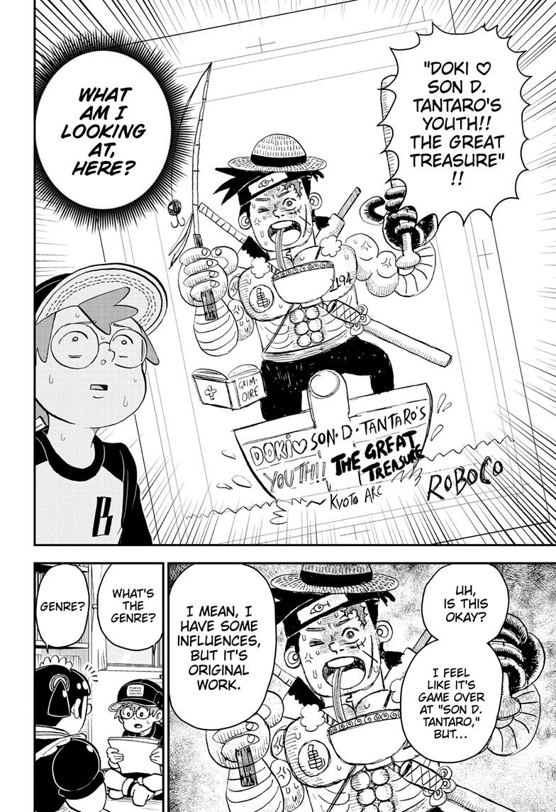 Me & Roboco Chapter 156 page 4 - Chapter 156