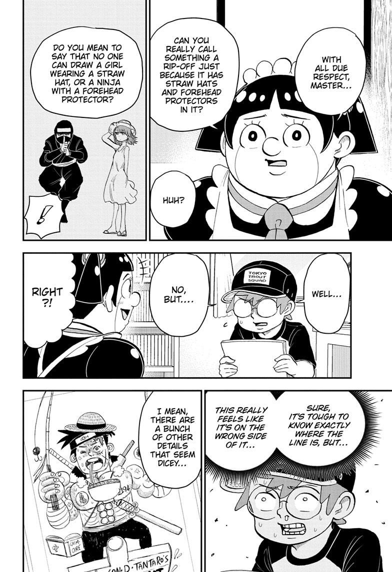 Me & Roboco Chapter 156 page 6 - Chapter 156